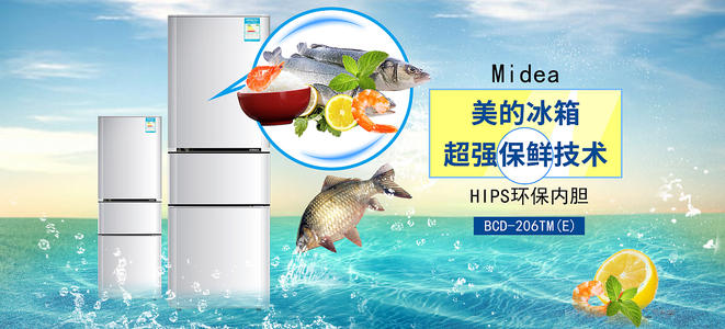 买假瑞兰大学文凭